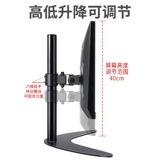 Samsung, lg, philips, ноутбук, ЖК-дисплей, совместимая трубка, 27 дюймов