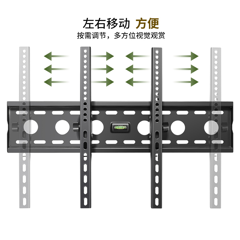 加厚墙上壁挂支架适用于海尔电视机挂架LE43C8、LU55C8、LU65C8 - 图2