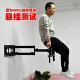 Применимо к Hisense TV Vishing Frame 43/50/55/65/75/85 -INCH Выдвижной вращающийся складывающий кронштейн