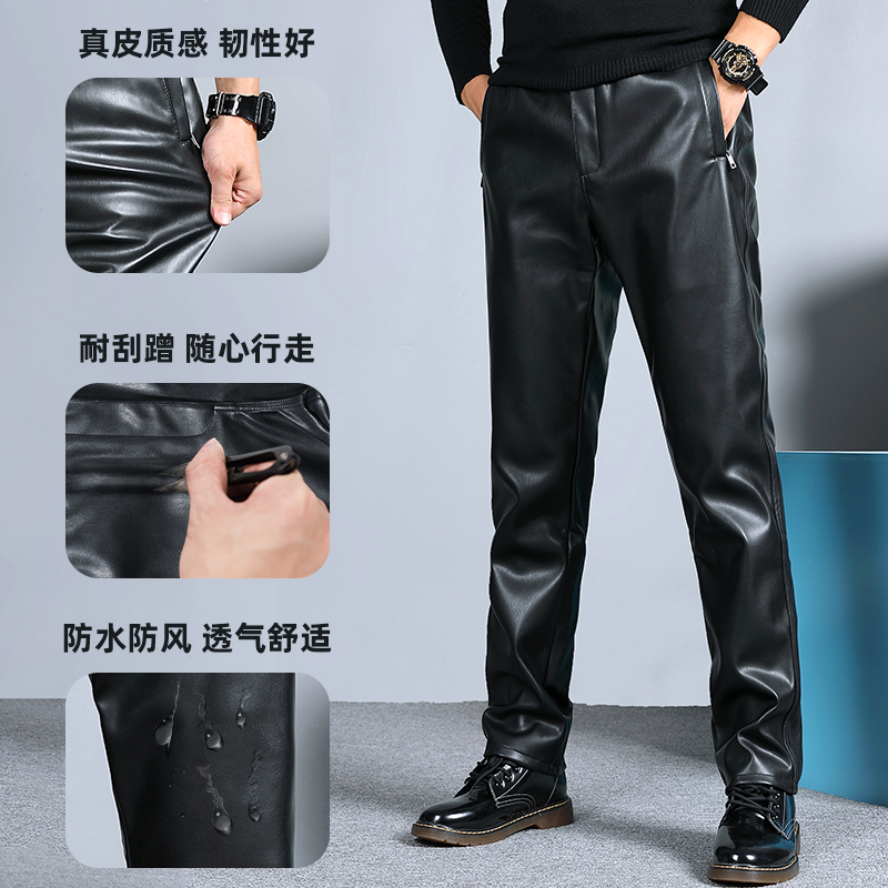 男士加绒加厚宽松摩托车机车皮裤子 逐物皮裤