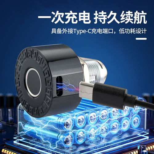 指纹锁电子锁信箱邮箱文件柜抽屉密码锁木柜对开门储物柜智能小锁 - 图2