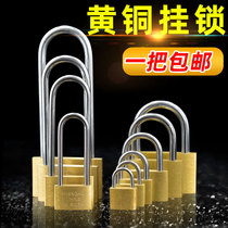 Copper padlock head lengthened beam anti-theft lock with door lock fitness room General home Dormitory Suitcase small lock with key