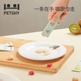 Petshy & S S S S 零 零 P 幼 尥 尥 尥 尥 尥 P 营 营 P P P 12G*14