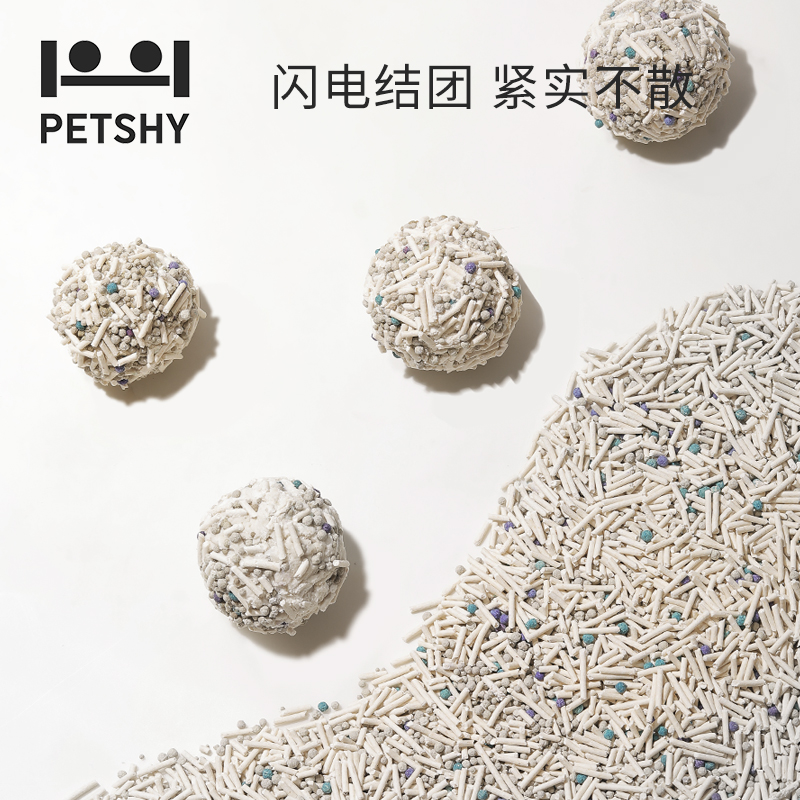 【淘宝秒杀】PETSHY百宠千爱 豆腐混合猫砂结团除臭低尘2.5kg*4包 - 图2
