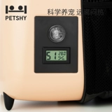 Petshy & Pets Pet Pet тысяча мешков Ai Mufeng Cat из портативных мешков.