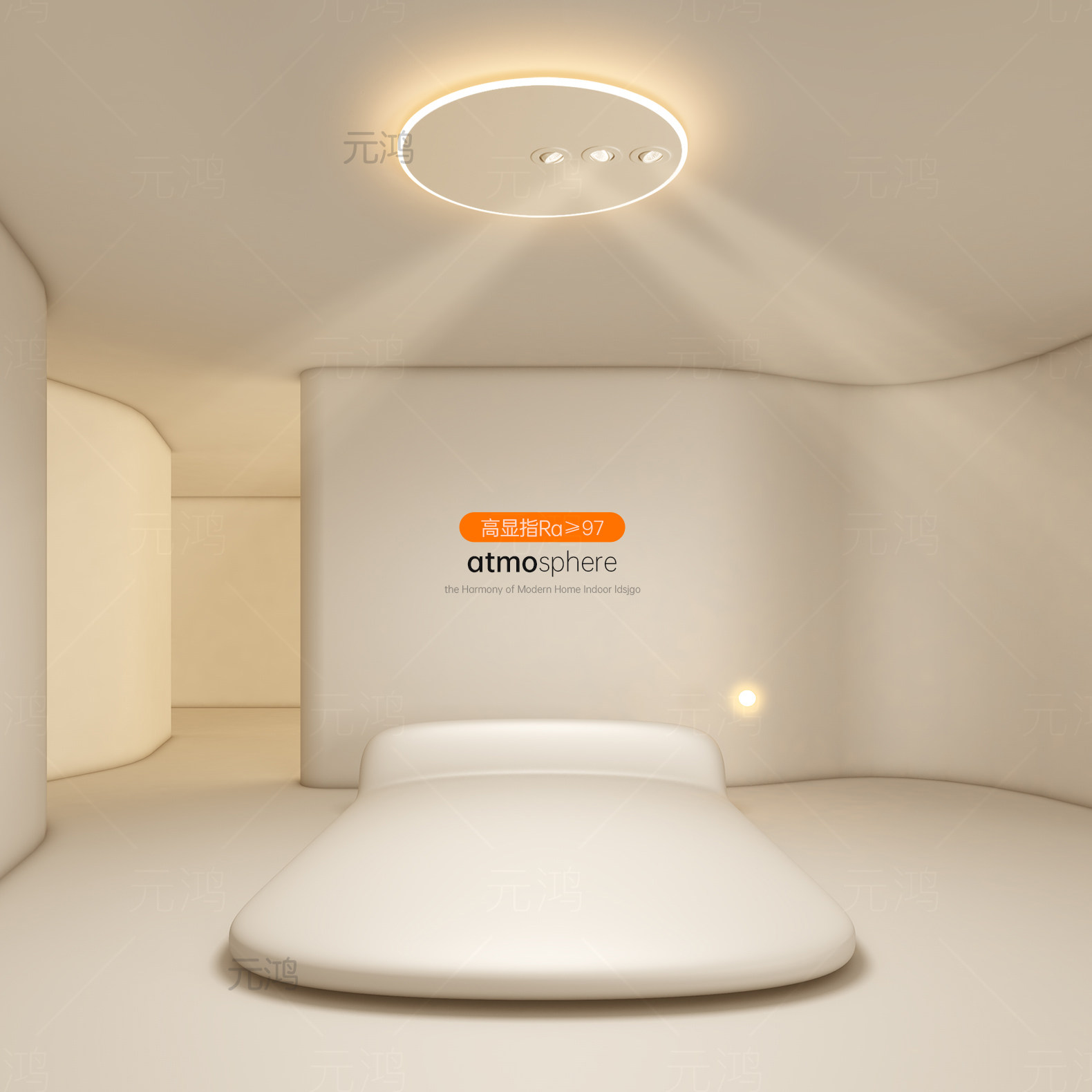 Young people's bedroom light simple modern led ceiling light