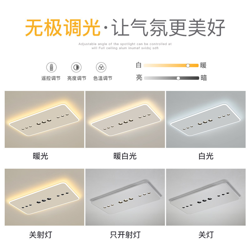 大气客厅主灯现代简约led吸顶灯超薄卧室房间灯灯具全屋2025新款,淘宝优惠券,粉丝福利购,淘宝优惠卷