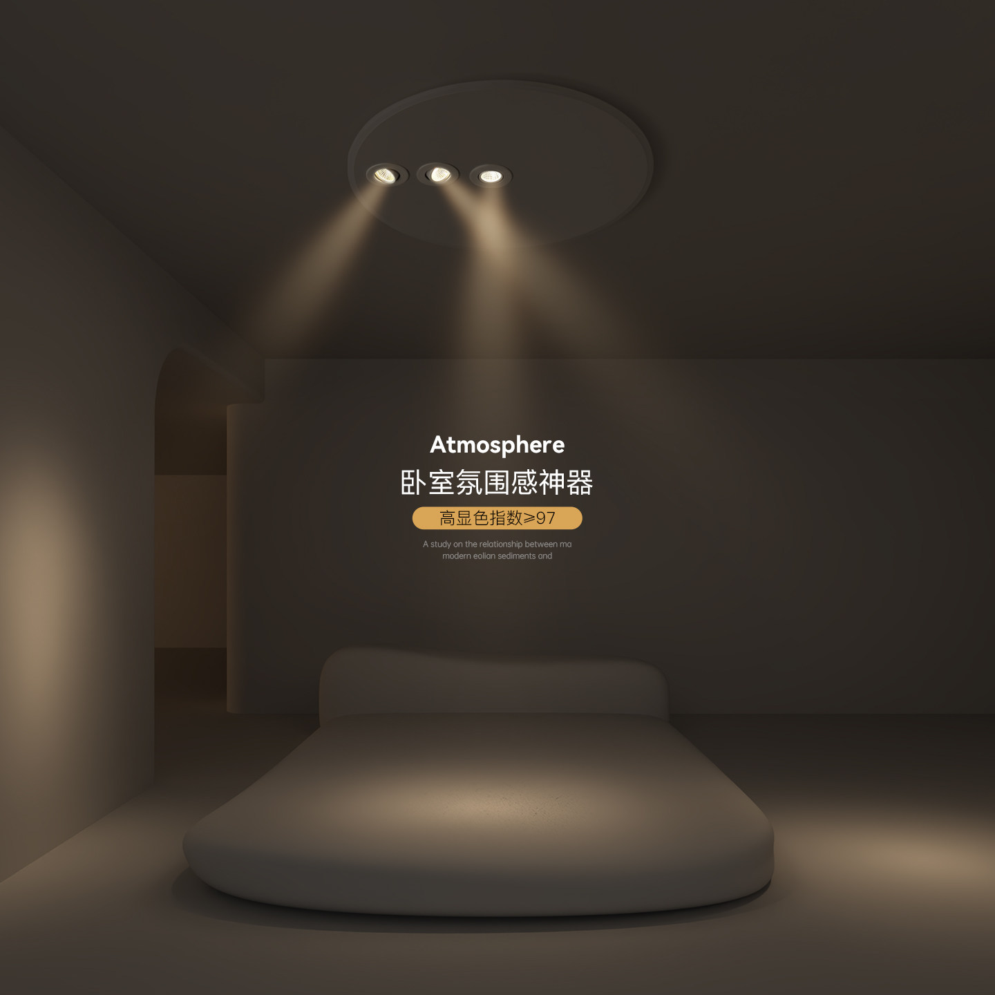 Young people's bedroom light simple modern led ceiling light