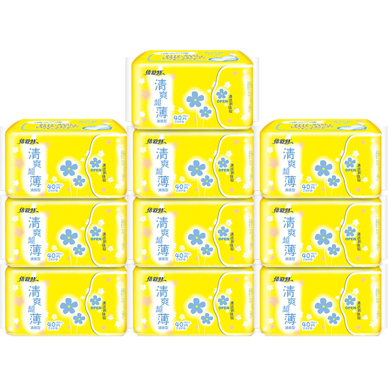 倍舒特卫生清凉型清爽10包400护垫 碧轩家居护垫