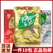 Fat Brother Born with Fan RMB15  Betel nut Hunan Xiangtan Ternate Ice Hammer RMB20  Independent Packaging Tobacco-made Penang Fruit Dry