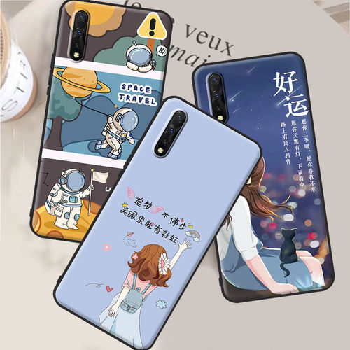 适用于华为荣耀9x手机壳华为荣耀九叉软胶hlktloo卡通hw荣誉9x磨砂6.5寸全包HLK-AL00防摔h0n0r9x女男保护套 - 图3