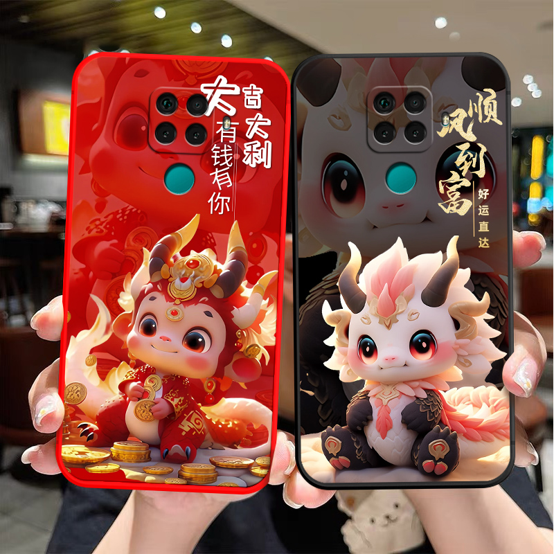 适用于华为nova5ipro手机壳SPN-AL01龙年新年款n5ipr0软硅胶n0a5ip卡通可爱保护套SPN-AL02小清新SPN-AL00女 - 图0