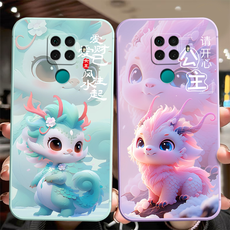 适用于华为nova5ipro手机壳SPN-AL01龙年新年款n5ipr0软硅胶n0a5ip卡通可爱保护套SPN-AL02小清新SPN-AL00女 - 图2