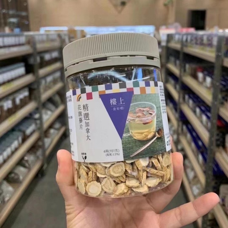 香港楼上 一级精选特选珍品加拿大花旗参片 151g 西洋参花旗参粉 - 图1