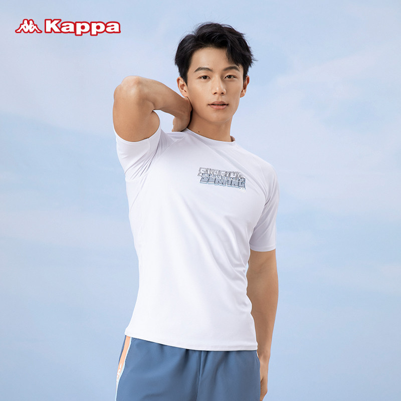 Kappa 卡帕 男式泳衣裤套装 天猫优惠券折后￥44.9包邮（￥59.9-15）多色可选