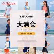 券后39.9元包邮 多款可选