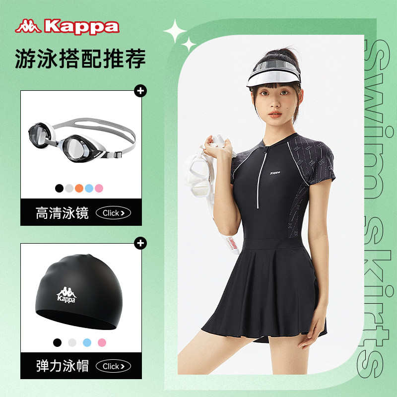  kappa游泳连体泳衣