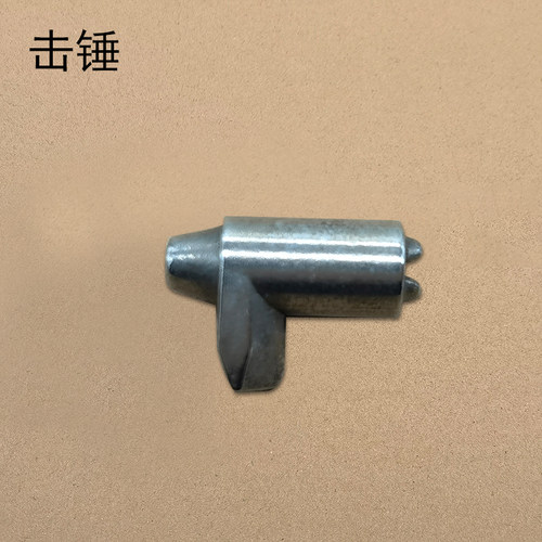 燃气灶电子打火石天然气液化气灶点火配件猛火炉总成通用型电子线 - 图2