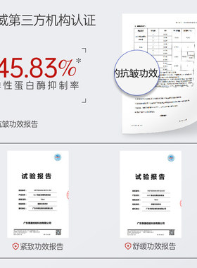 ULY角鲨烷菁纯美容油15ml 以油养肤补水抗皱紧致面部护肤精华油