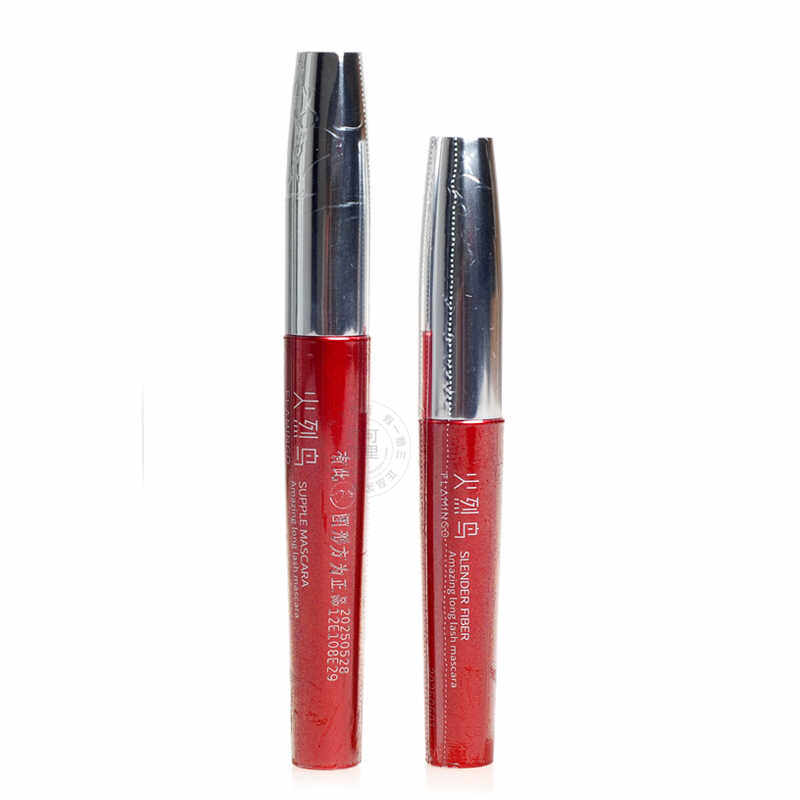 正品火烈鸟睫毛膏惊艳心动纤长组合睫毛膏防晕染浓密 双管睫毛膏,淘宝优惠券,粉丝福利购,淘宝优惠卷