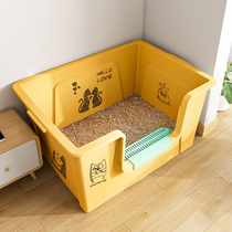 Cat Litter Basin Ultra Large Cat Sand Basin Anti-Splash Cat Toilet Huge Semi-closed Jumbo Giant Shit Basin Maine