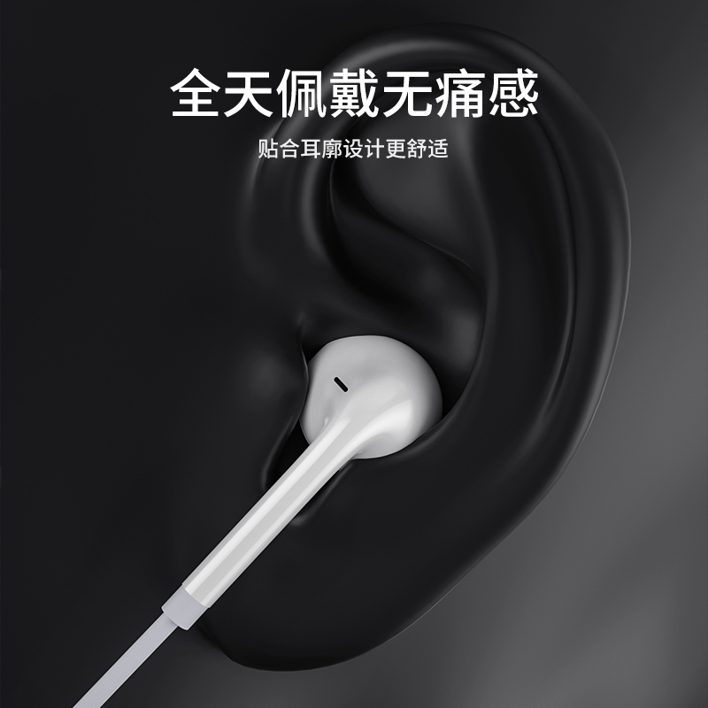 senhomtog耳机有线原装正品入耳式高音质typec接口圆孔适用于小米 - 图0