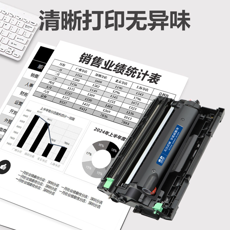 Color application Fuji Xerox M288dw powder cartridge DocuPrint M248b printer toner cartridge M248db P248db ink cartridge P288dw M288z copier toner cartridge toner toner