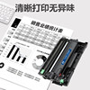 Color application Fuji Xerox M288dw powder cartridge DocuPrint M248b printer toner cartridge M248db P248db ink cartridge P288dw M288z copier toner cartridge toner toner