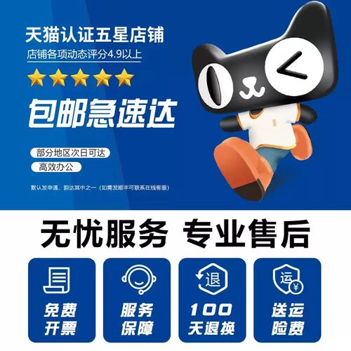 申色适用佳能mf423dw打印机碳粉CRG052 LBP211dn 213 LBP214dw MF426dw墨粉imageCLASS一体机高清碳粉墨粉盒 - 图3