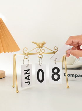 现代简约创意小鸟日历台历桌面房间装饰品办公室摆设拍摄道具摆件