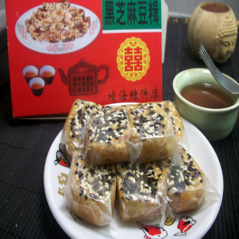 惠来小吃街在哪里,惠来美食一条街,卡通_大山谷图库