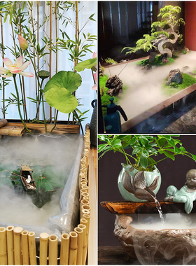 造雾器缺水断电保护不锈钢大雾量