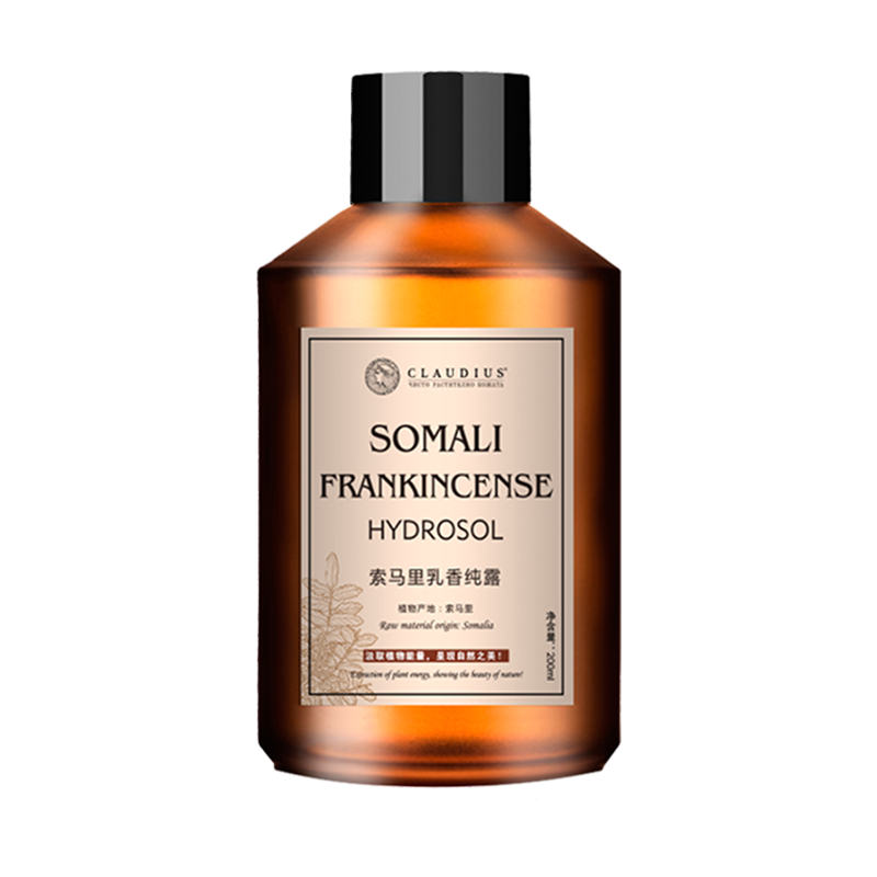 claudius /珂洛帝斯索马里乳香纯露 珂洛帝斯纯露/花水