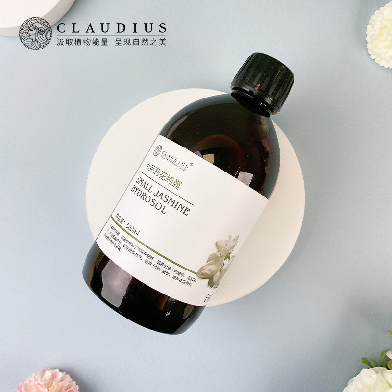 claudius /珂洛帝斯小茉莉天然纯露 珂洛帝斯纯露/花水