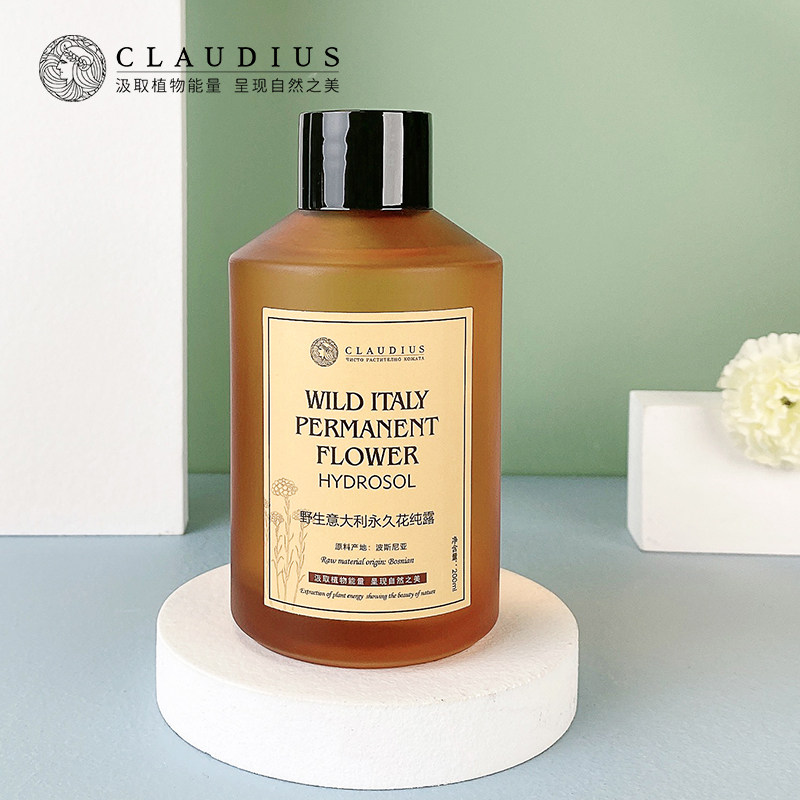 claudius /珂洛帝斯意大利纯露 珂洛帝斯纯露/花水