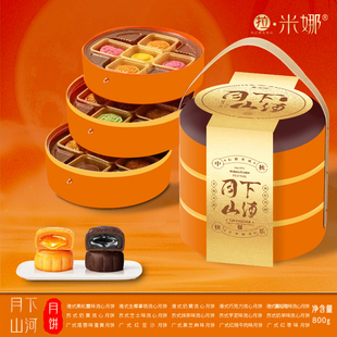 现在买中秋到折14块撸拉米娜合集都是值钱货