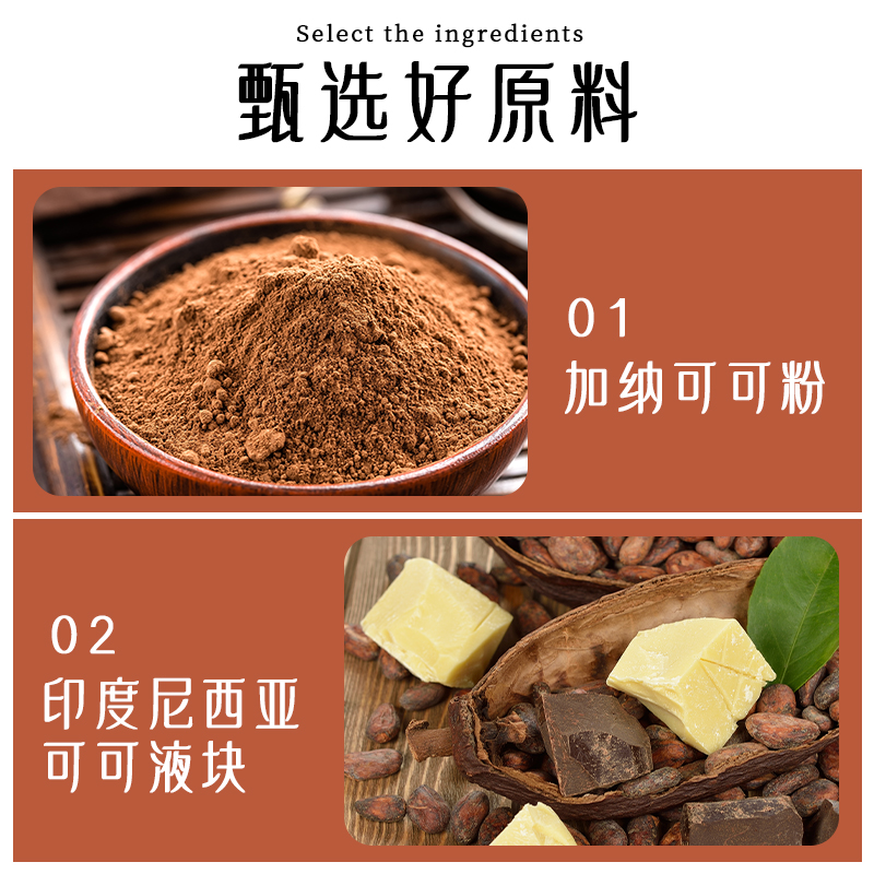 拉米娜黑金松露形可可脂巧克力网红休闲零食品甜点糖果节日礼品