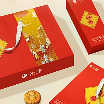 拉米娜秋月秋韵礼盒600g[40元优惠券]-寻折猪