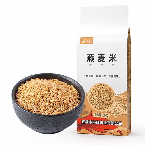 燕麦米新米燕麦仁东北五谷杂粮粗粮大米粥月子专用非燕麦片旗舰店 - 图3