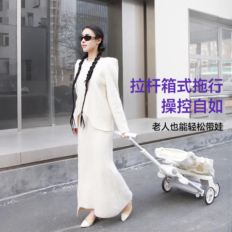 哈秀C1遛娃神器婴儿推车溜娃外出轻便折叠易携带可坐躺儿童小推车