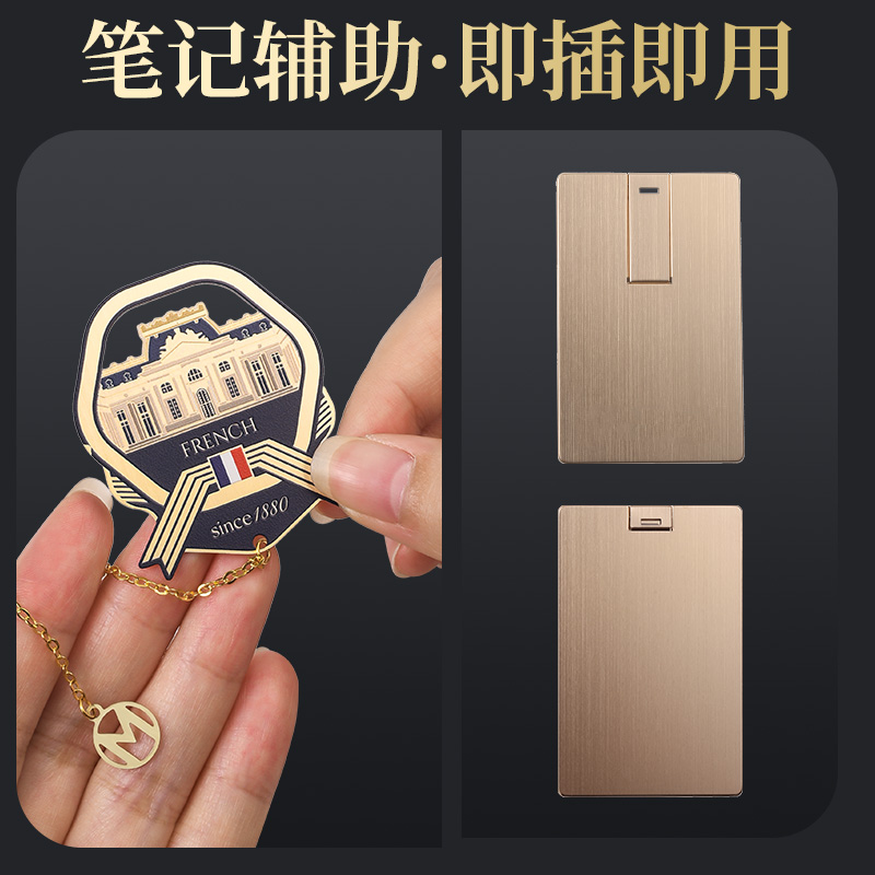 梦特娇签字笔男士商务高档礼盒套装办公专用金属中性笔送人礼物高端宝珠笔U盘礼品书签定制免费刻字LOGO - 图2