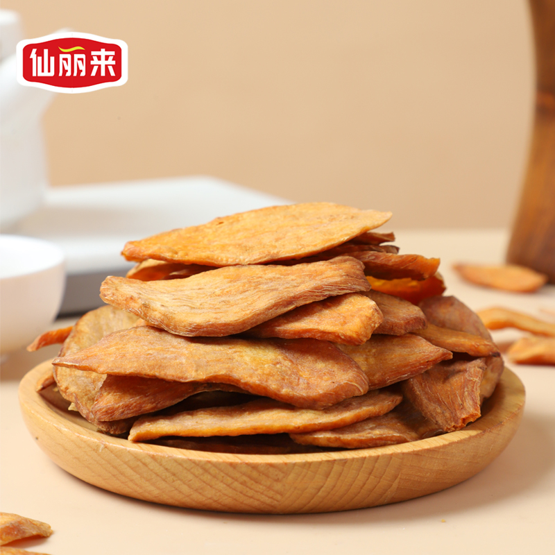 Non-fried farmhouse sweet potato slices, fresh-cut sweet potato slices, original crispy dried sweet potatoes, dried sweet potatoes, slightly hard texture