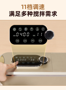 顺然10升厨师机全自动发酵一体