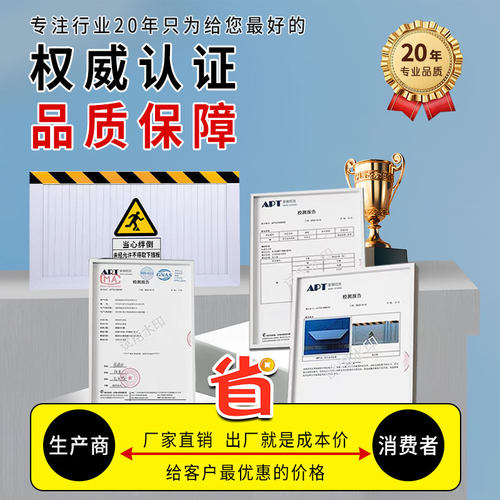 铝合金挡鼠板防鼠挡板门档免安装配电房商用不锈钢挡板防洪挡水板 - 图2