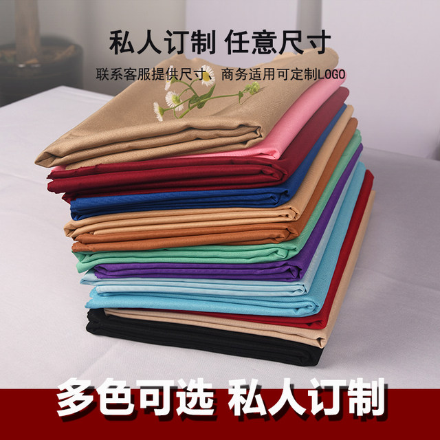 Rectangular conference tablecloths Business hotel tablecloths