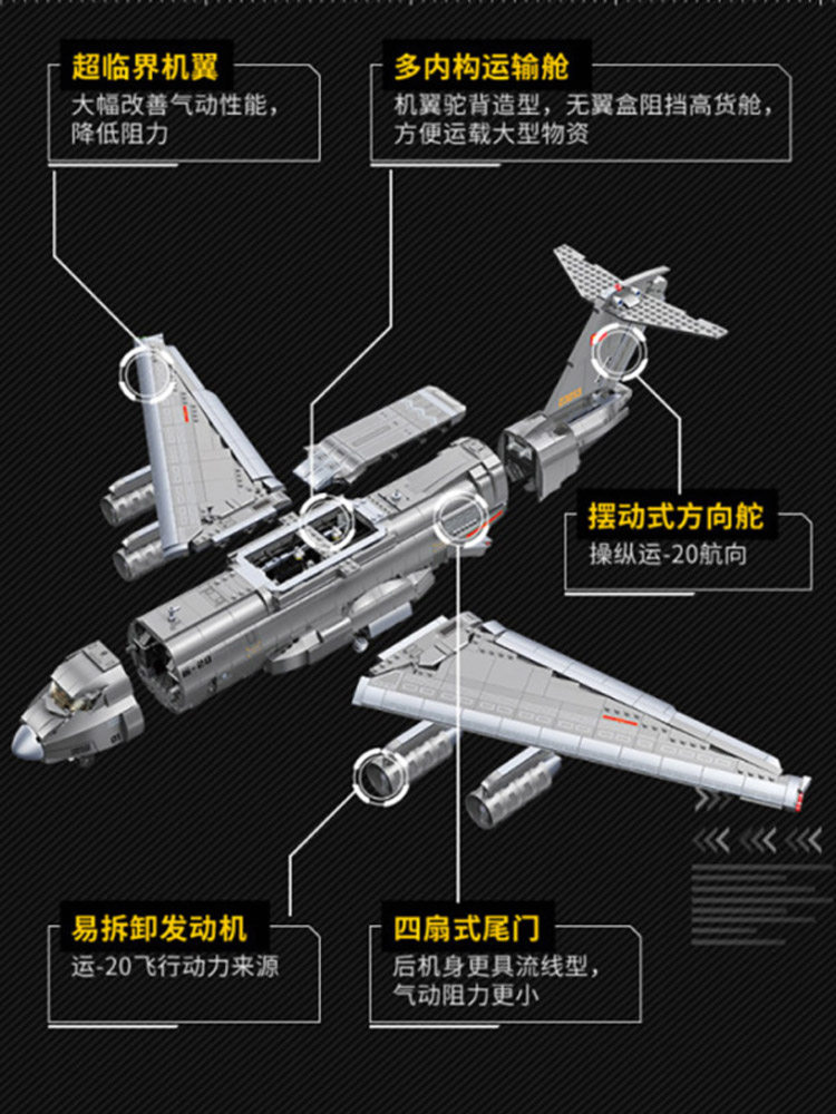 新款启蒙战地系列组装玩具99a积木 未出动漫建构/拼插积木
