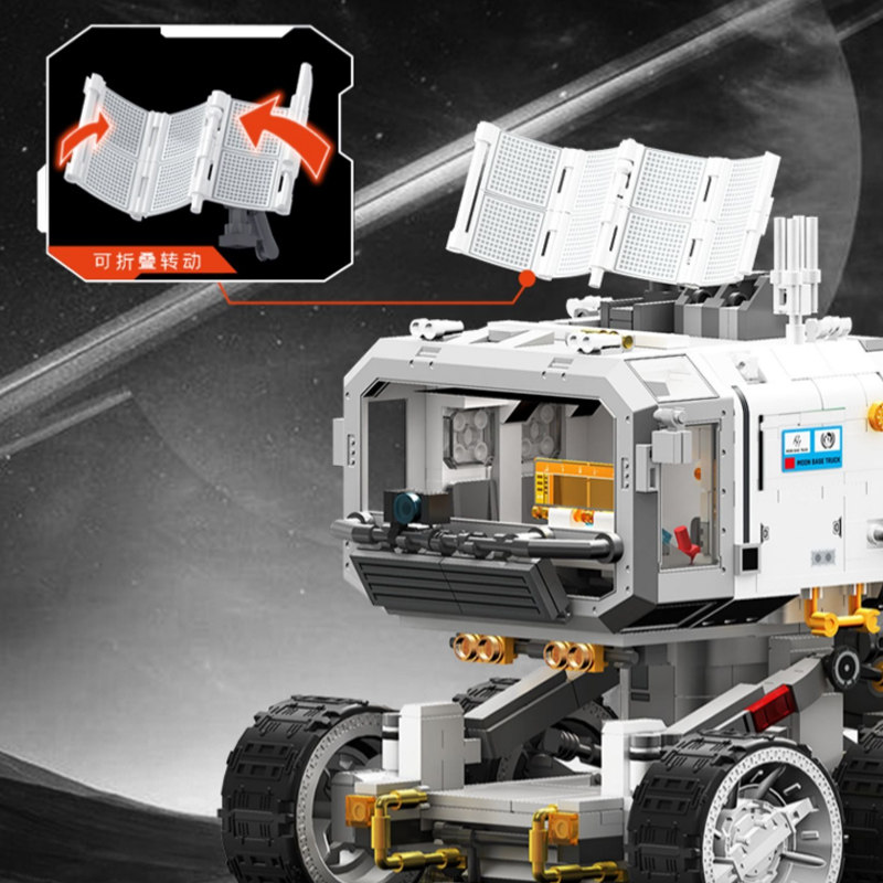  未出动漫建构/拼插积木