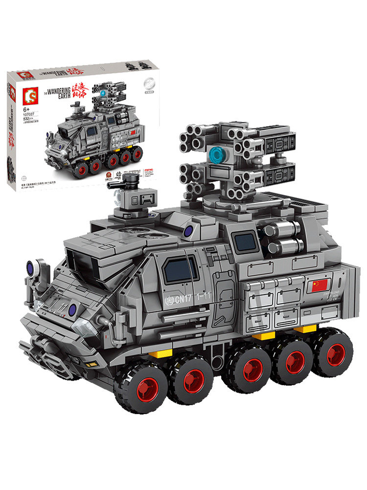 流浪运载车运兵车儿童宇宙拼装玩具 未出动漫建构/拼插积木