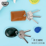 Картхолдер ручной работы, круглый набор материалов, квадратный индукционный защитный чехол, ключница, из натуральной кожи, «сделай сам»