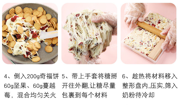 台湾宝龙小奇福饼干3kg饼老厂岩盐 古尚食品韧性饼干